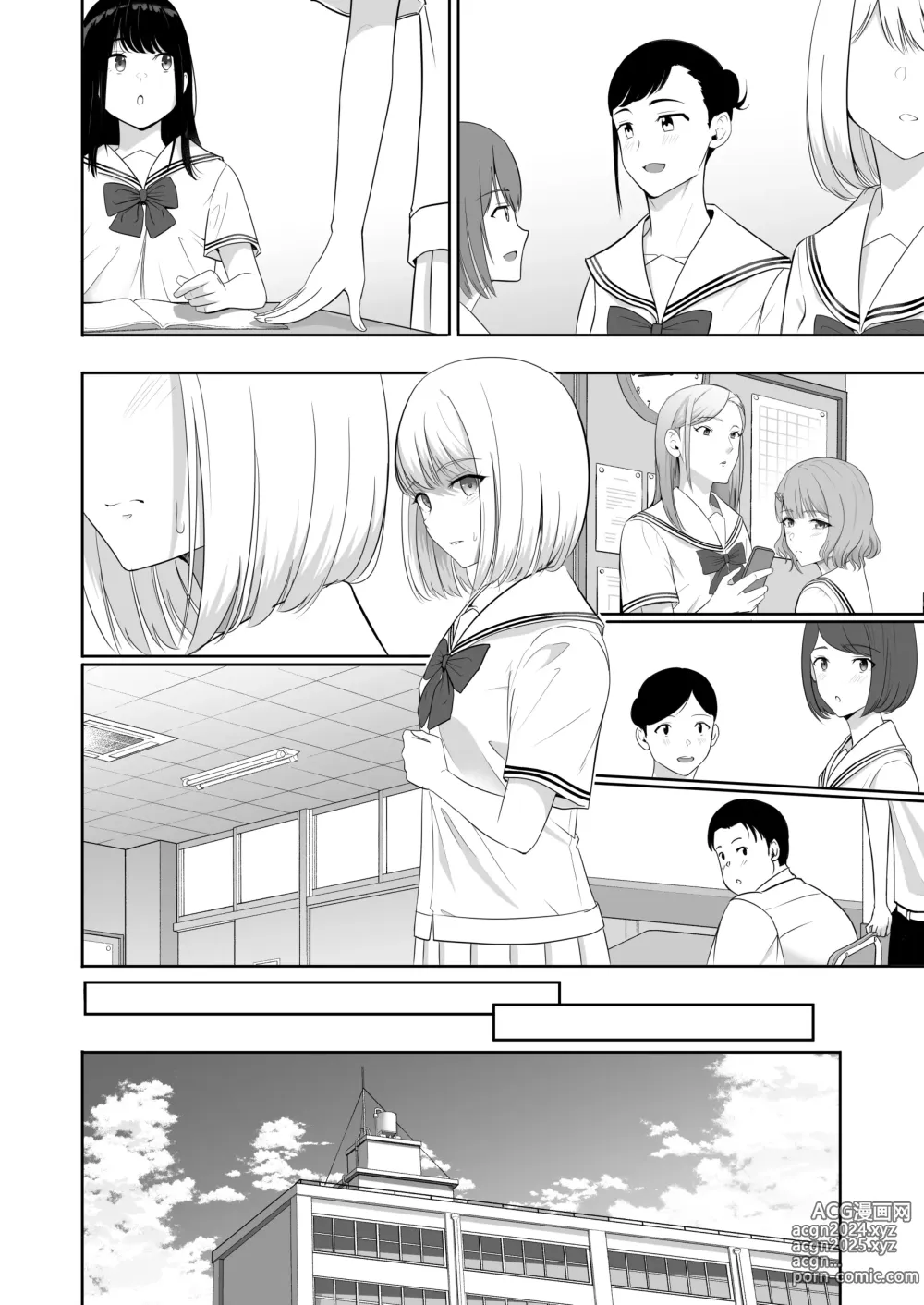 Page 203 of doujinshi Kimi ga Tame. 4