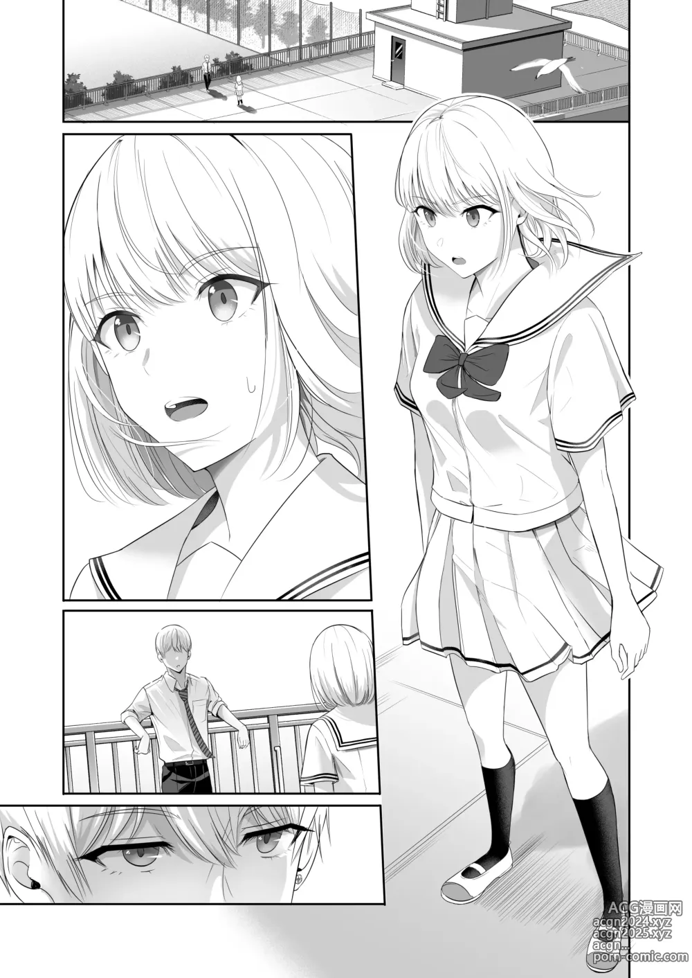 Page 204 of doujinshi Kimi ga Tame. 4