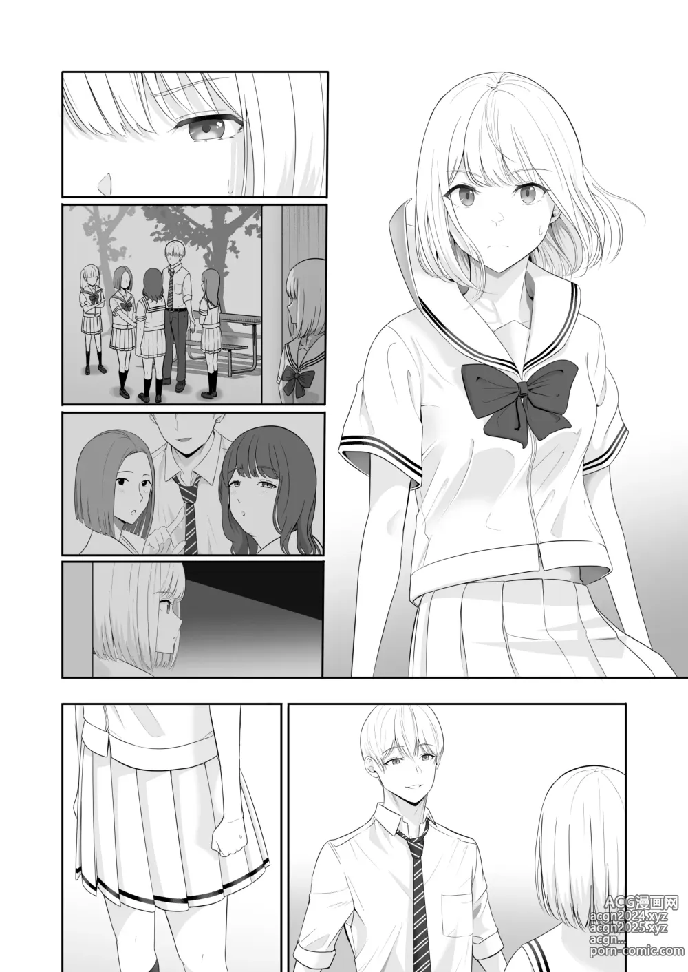 Page 207 of doujinshi Kimi ga Tame. 4