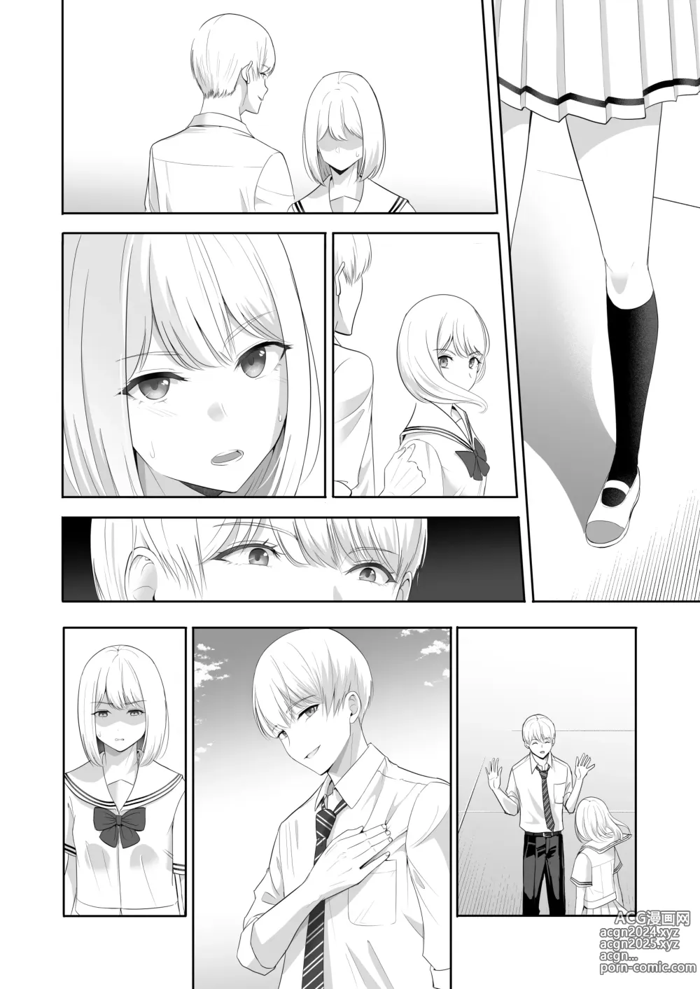 Page 215 of doujinshi Kimi ga Tame. 4