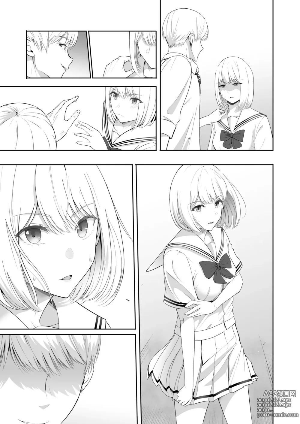 Page 216 of doujinshi Kimi ga Tame. 4