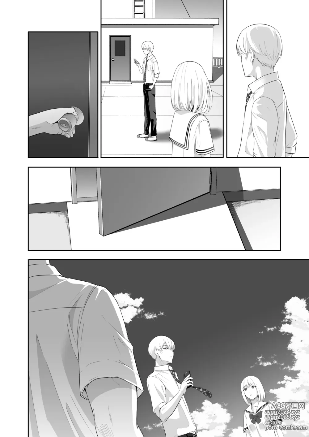 Page 217 of doujinshi Kimi ga Tame. 4