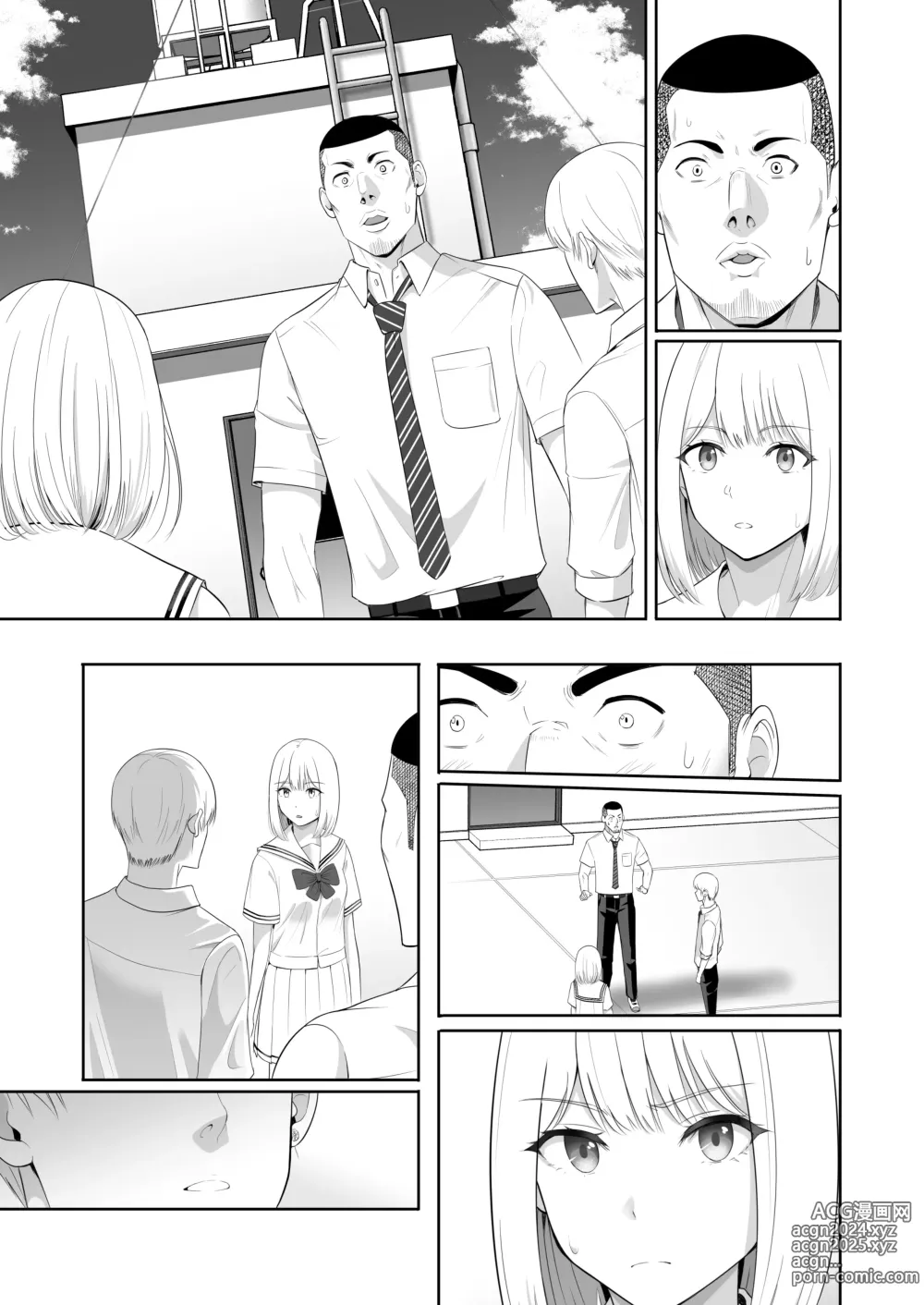 Page 218 of doujinshi Kimi ga Tame. 4