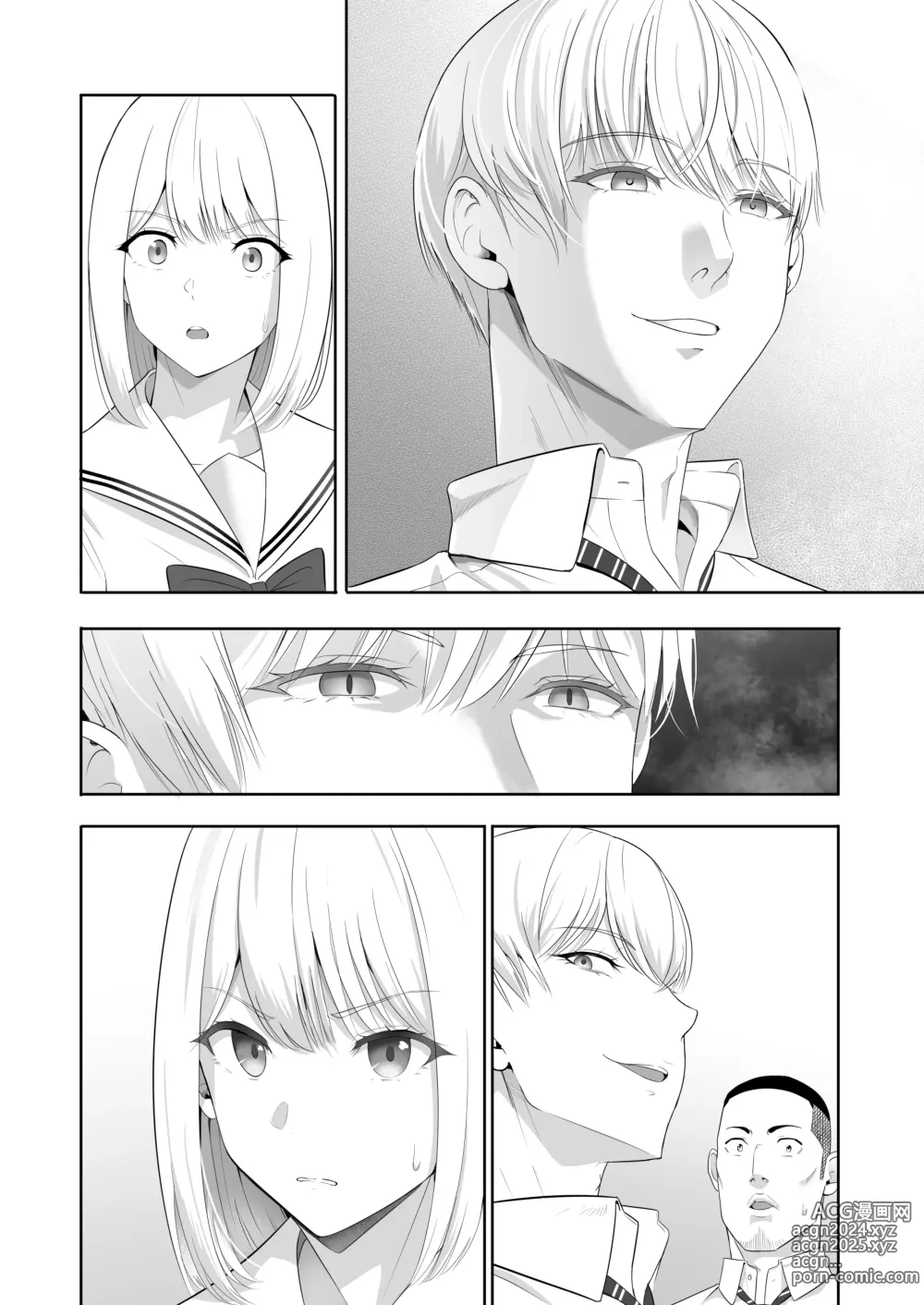 Page 219 of doujinshi Kimi ga Tame. 4