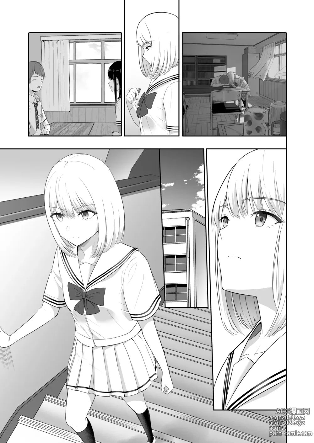 Page 226 of doujinshi Kimi ga Tame. 4