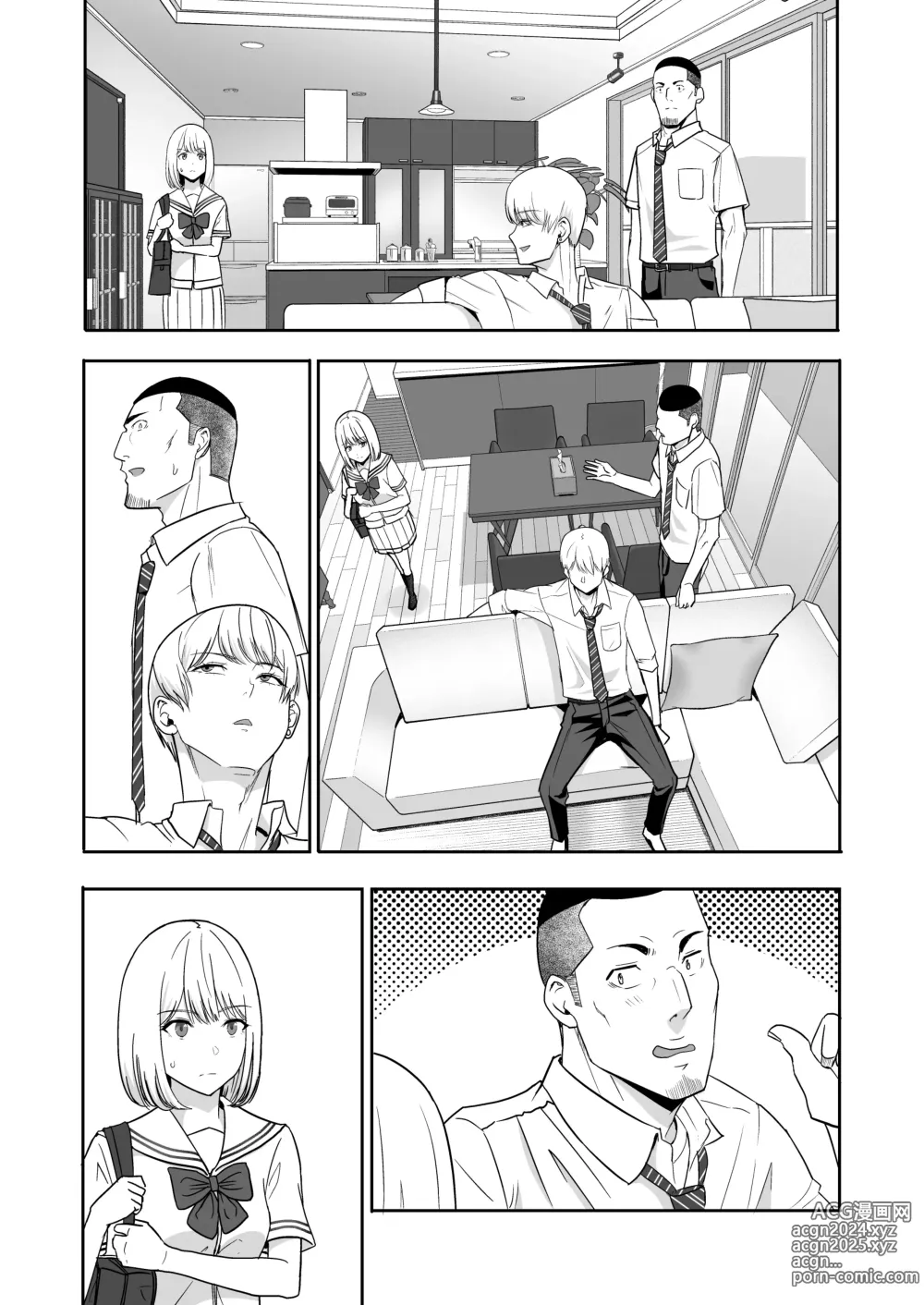 Page 229 of doujinshi Kimi ga Tame. 4