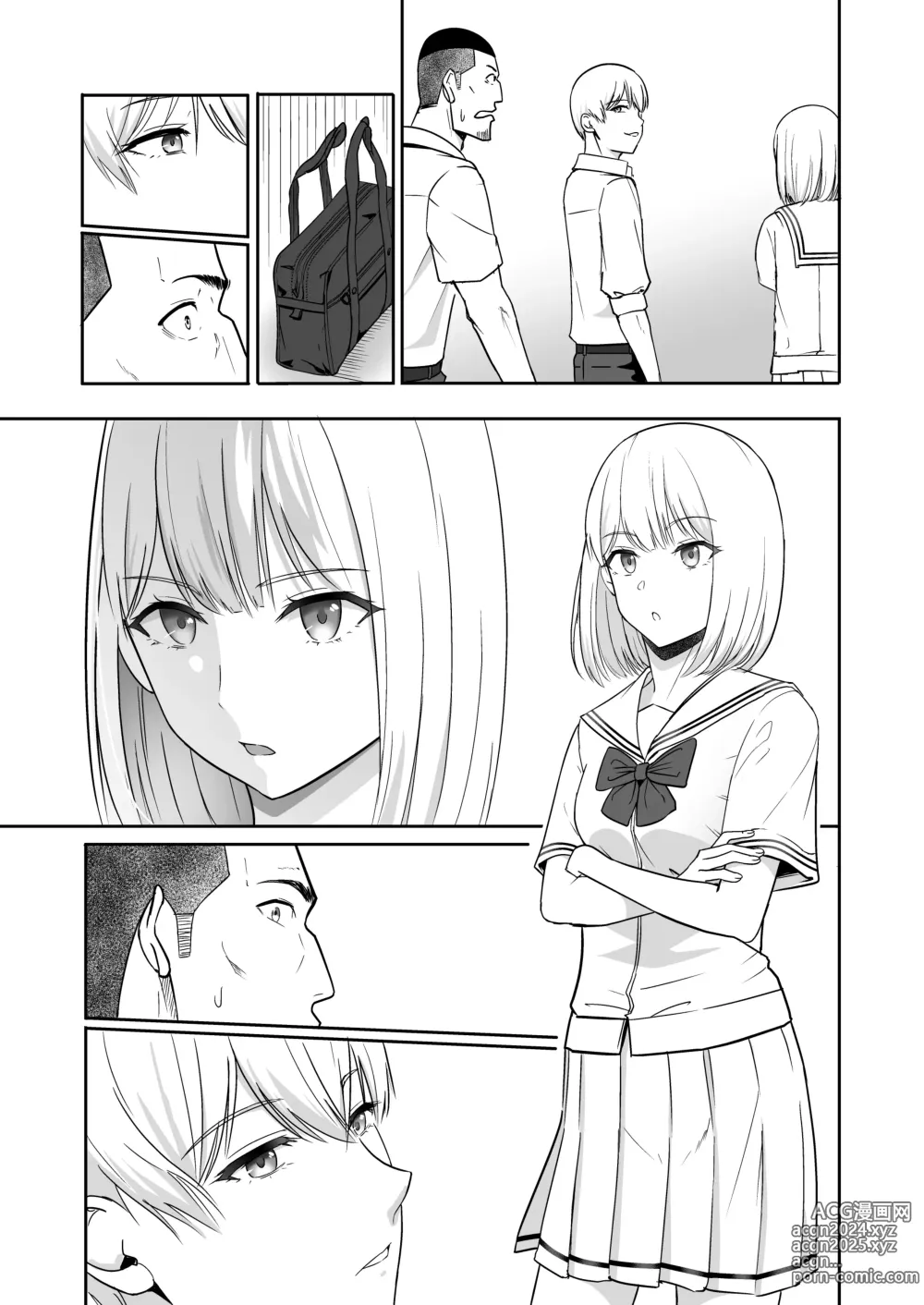 Page 230 of doujinshi Kimi ga Tame. 4