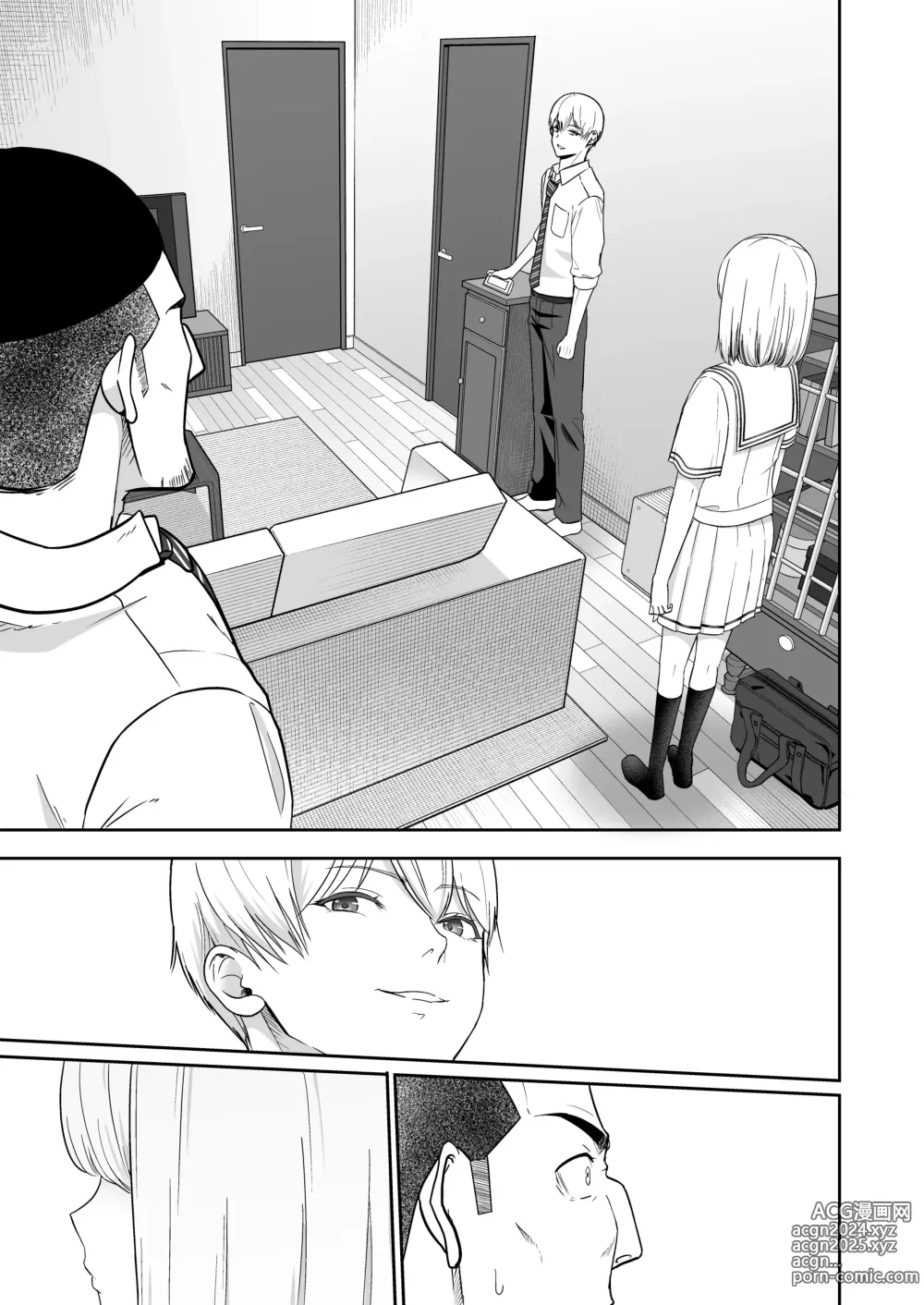 Page 232 of doujinshi Kimi ga Tame. 4