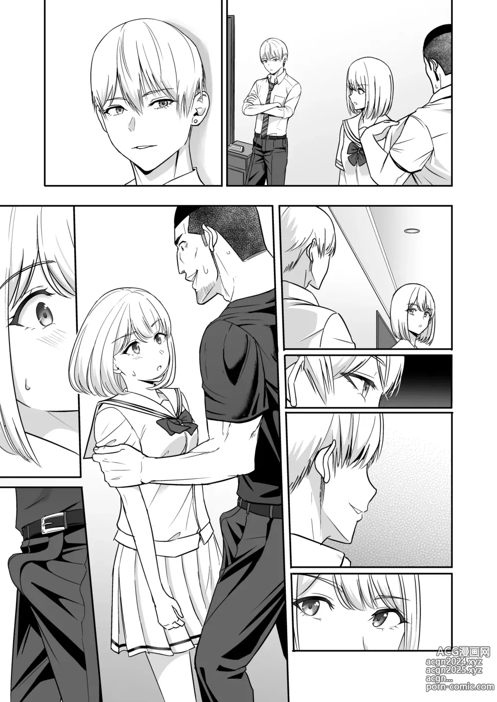 Page 234 of doujinshi Kimi ga Tame. 4