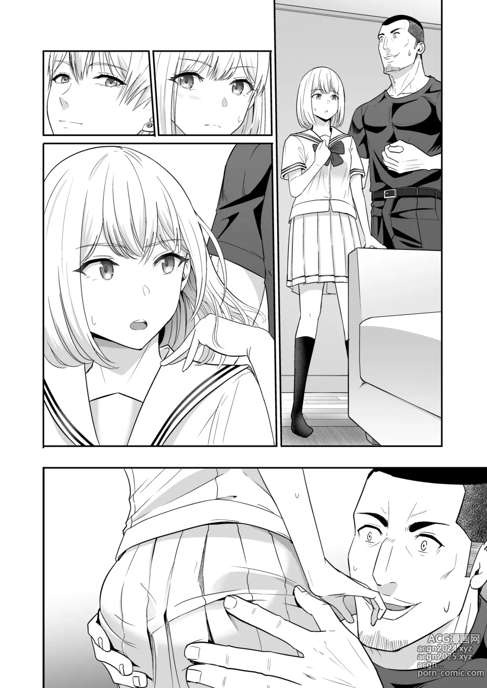 Page 239 of doujinshi Kimi ga Tame. 4