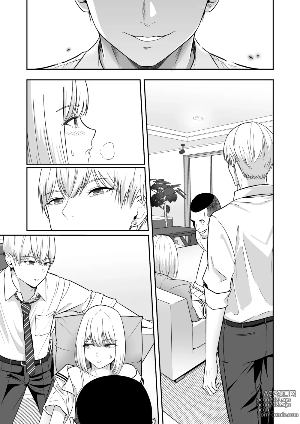 Page 252 of doujinshi Kimi ga Tame. 4