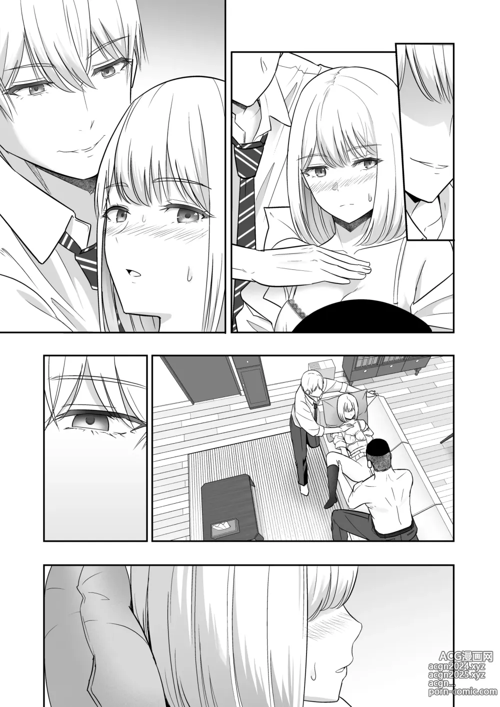 Page 254 of doujinshi Kimi ga Tame. 4