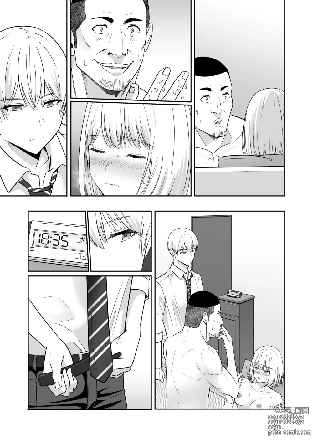 Page 258 of doujinshi Kimi ga Tame. 4