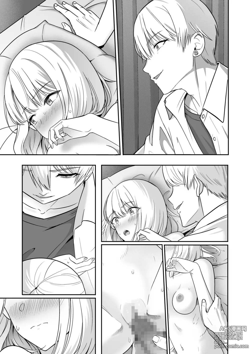 Page 274 of doujinshi Kimi ga Tame. 4