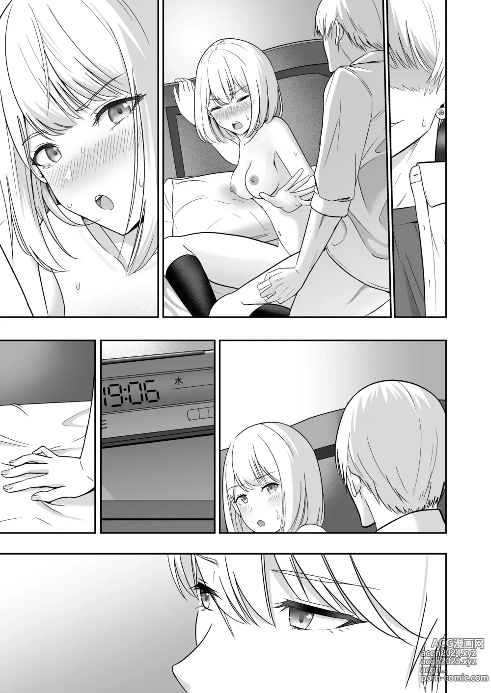 Page 276 of doujinshi Kimi ga Tame. 4