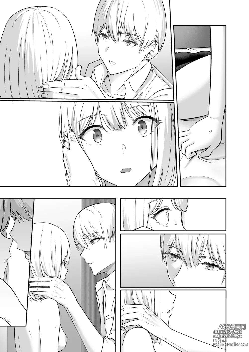 Page 280 of doujinshi Kimi ga Tame. 4