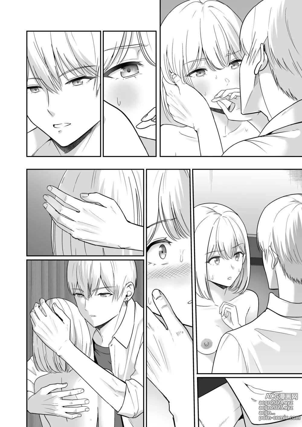 Page 281 of doujinshi Kimi ga Tame. 4