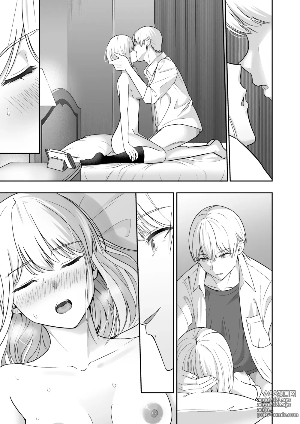 Page 282 of doujinshi Kimi ga Tame. 4