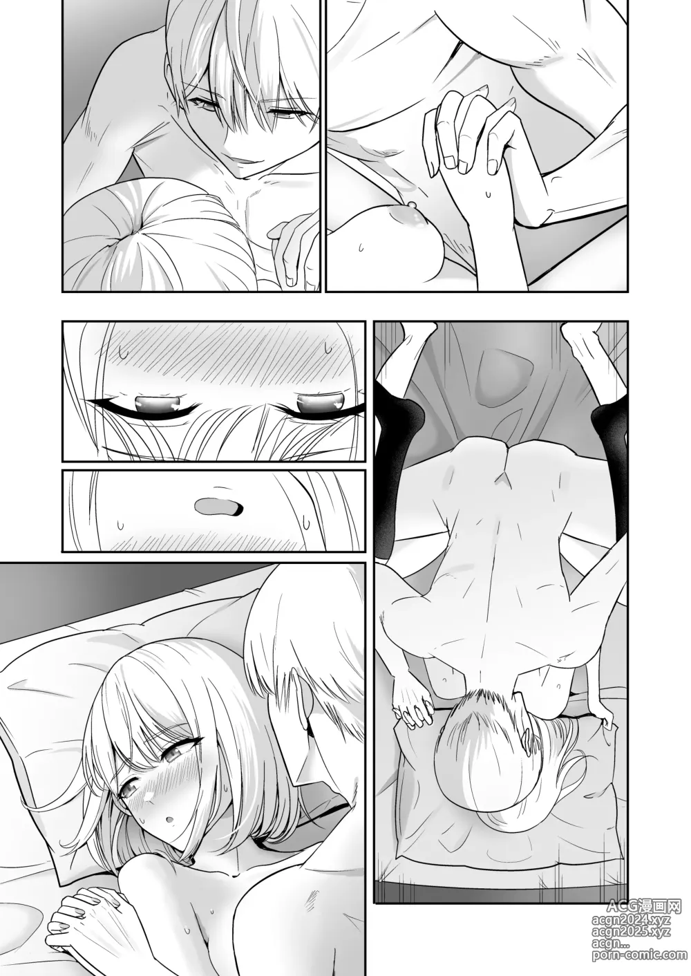 Page 288 of doujinshi Kimi ga Tame. 4