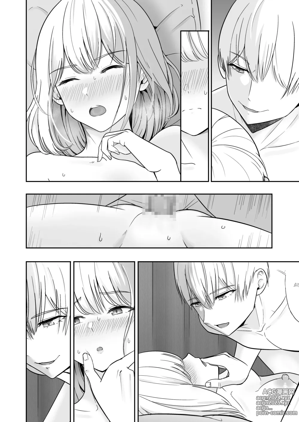 Page 289 of doujinshi Kimi ga Tame. 4