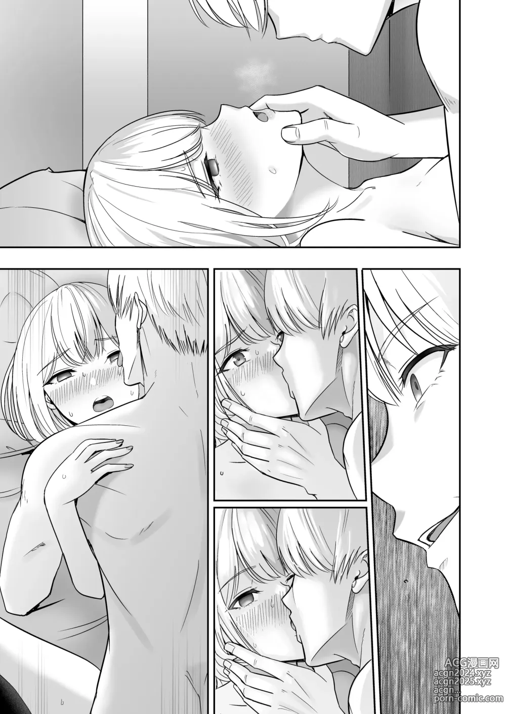 Page 290 of doujinshi Kimi ga Tame. 4