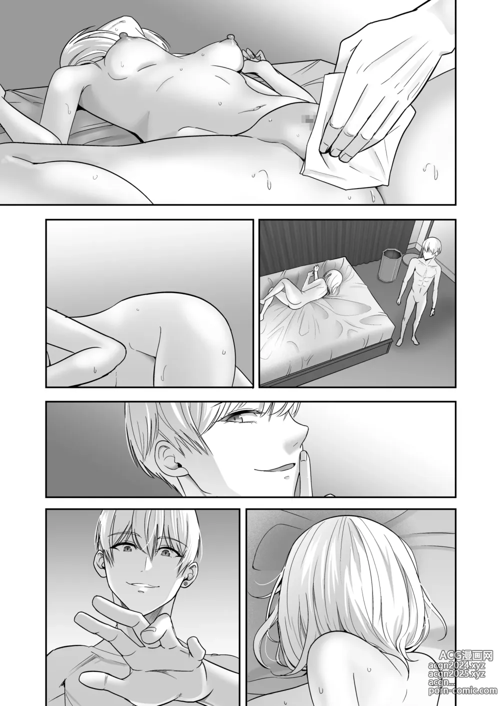 Page 310 of doujinshi Kimi ga Tame. 4