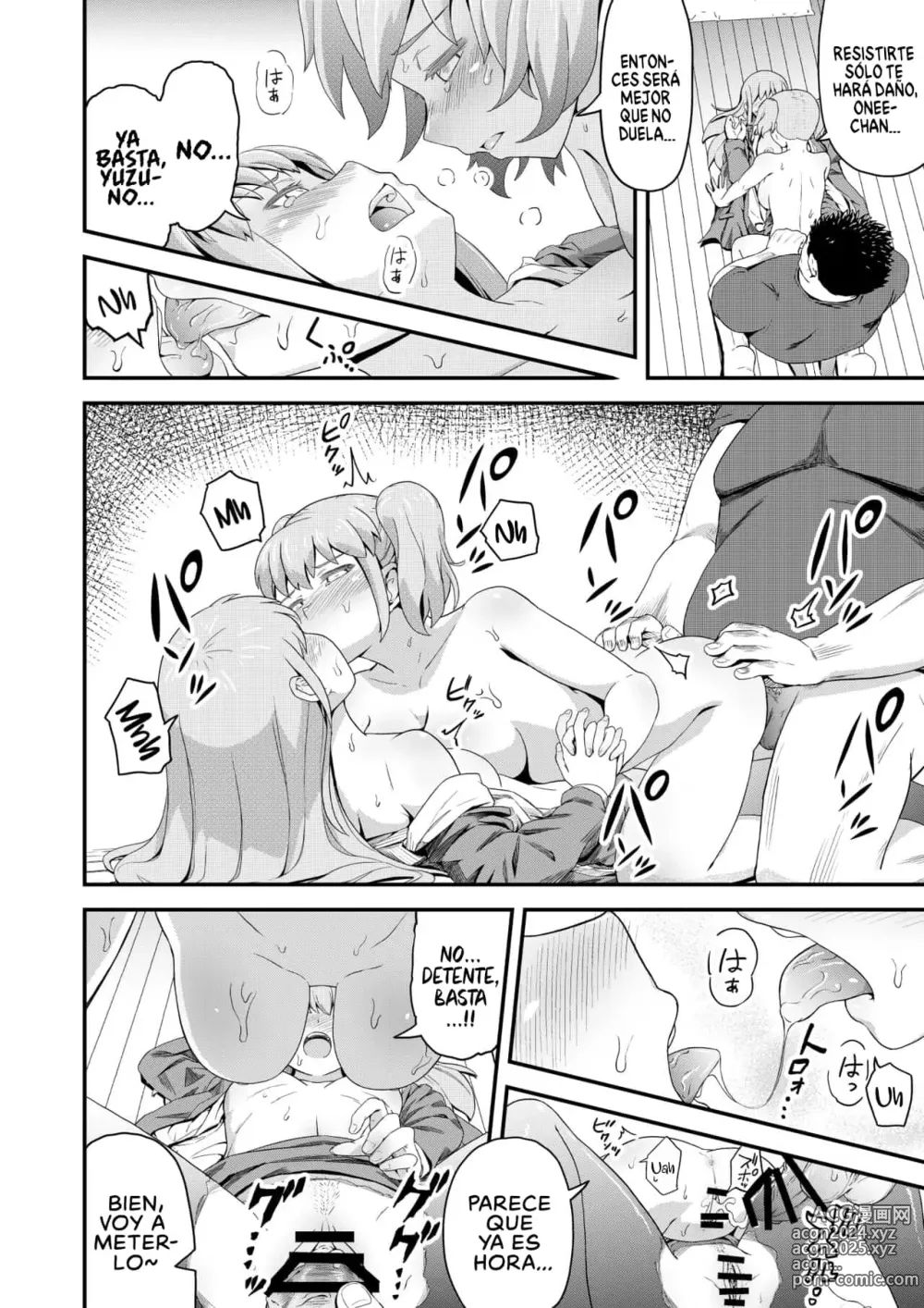 Page 19 of doujinshi Dokuga no Houmon