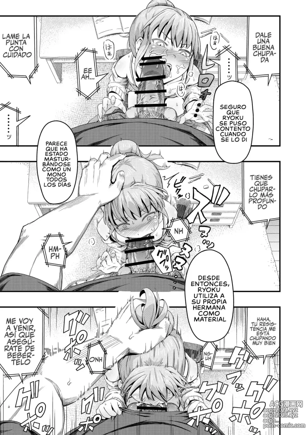 Page 8 of doujinshi Dokuga no Houmon