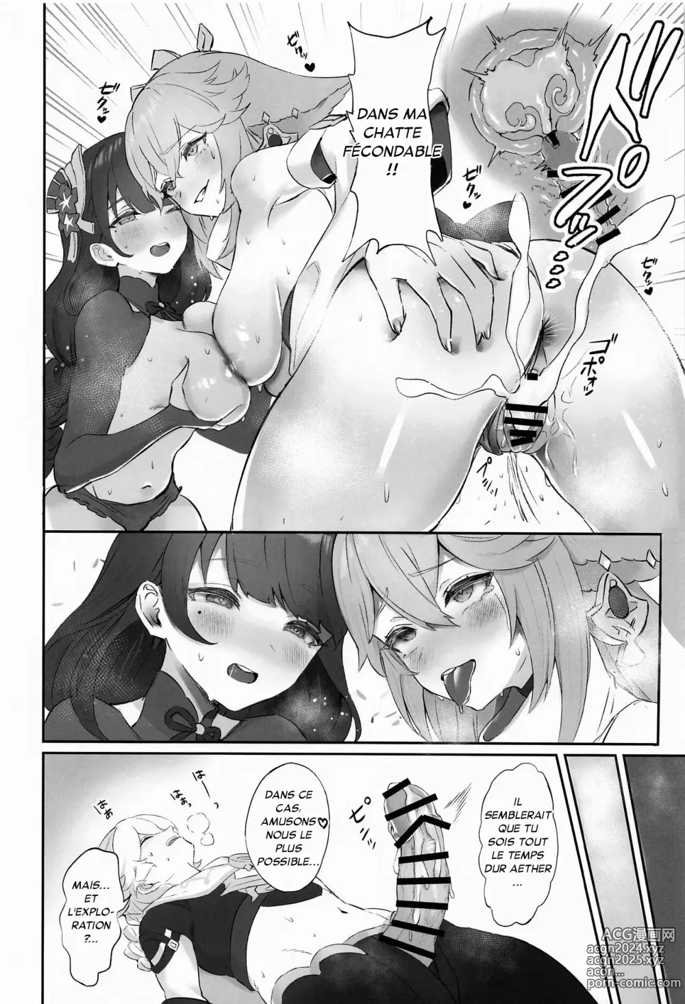 Page 17 of doujinshi Chimyaku Ijou: Seiyoku+100%