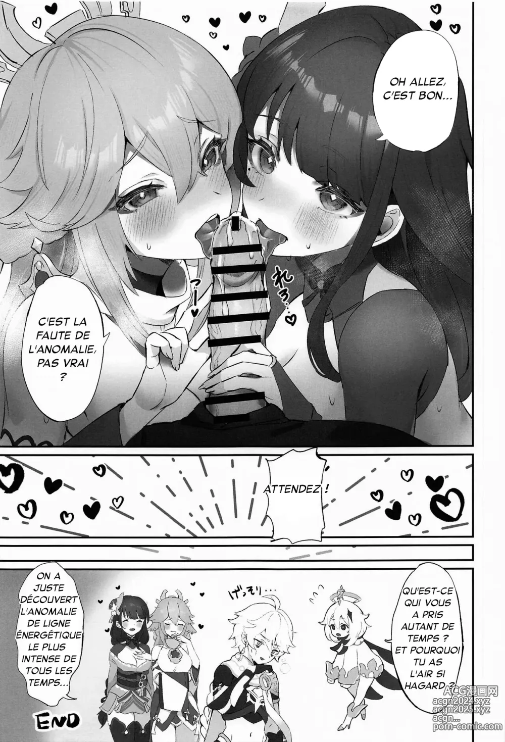 Page 18 of doujinshi Chimyaku Ijou: Seiyoku+100%