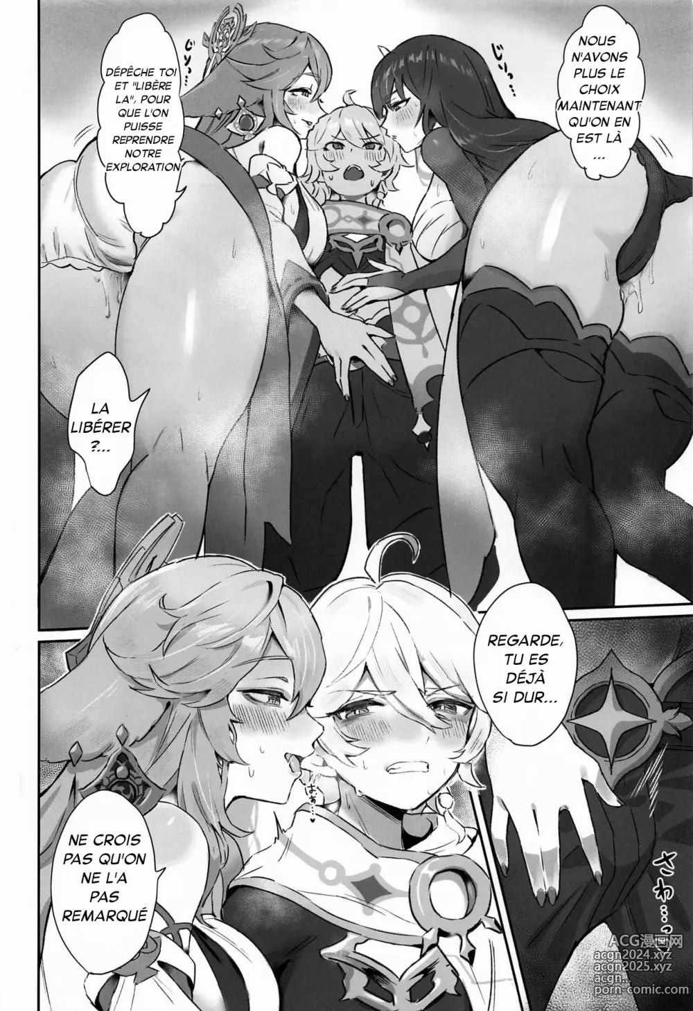 Page 3 of doujinshi Chimyaku Ijou: Seiyoku+100%