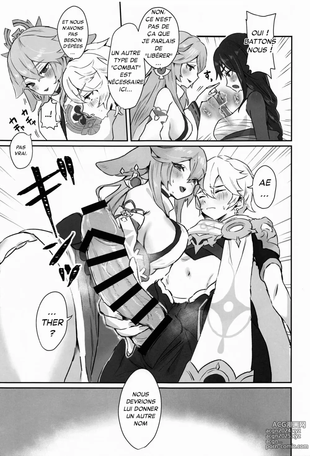 Page 4 of doujinshi Chimyaku Ijou: Seiyoku+100%