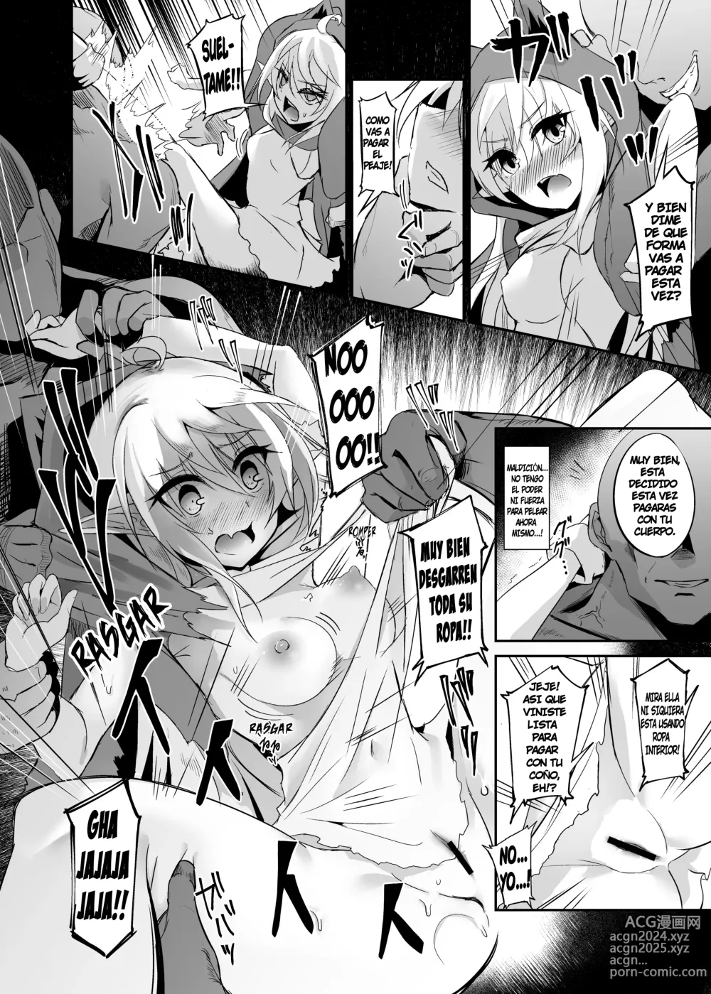 Page 13 of doujinshi Toubou ELF 8