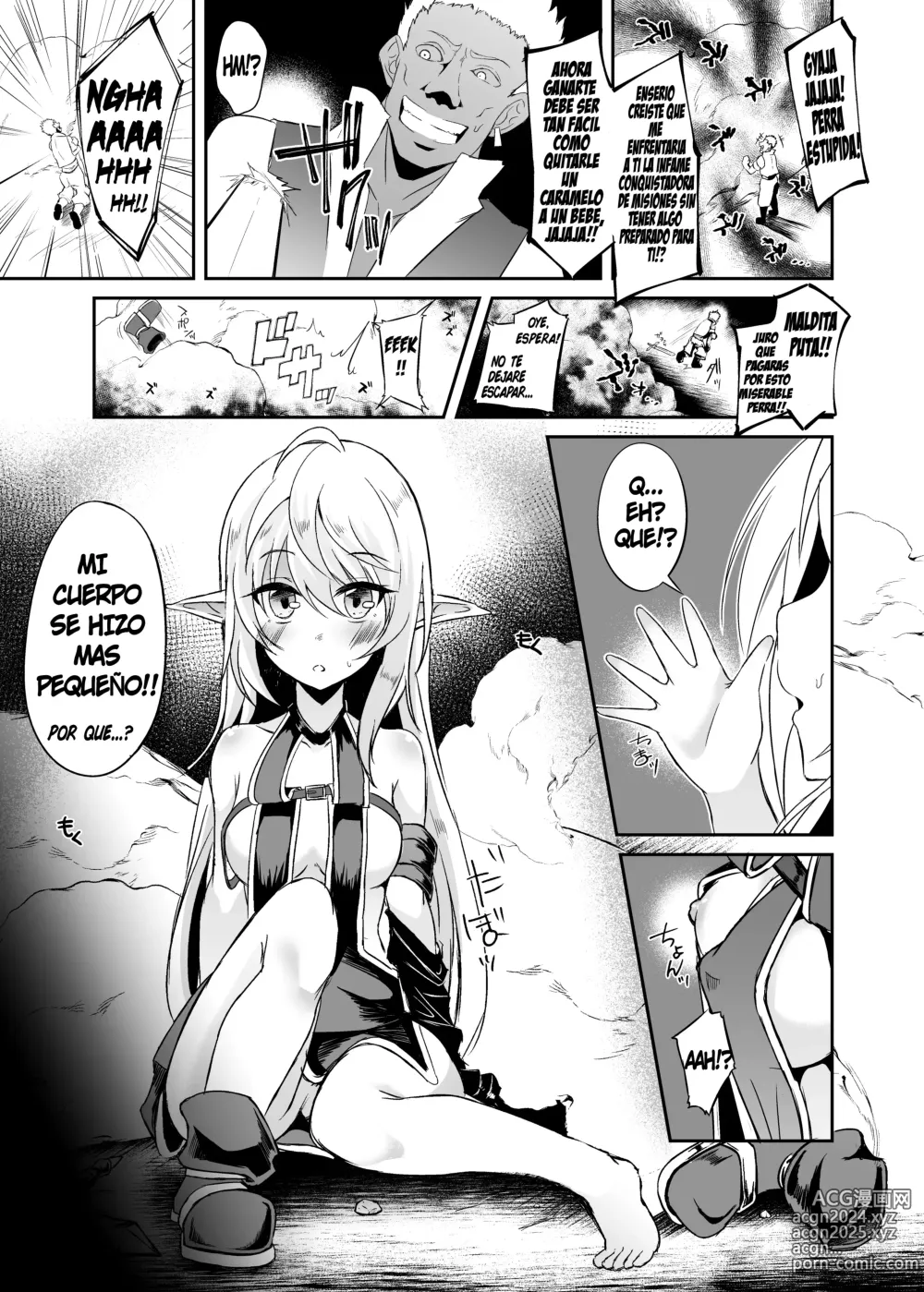 Page 4 of doujinshi Toubou ELF 8