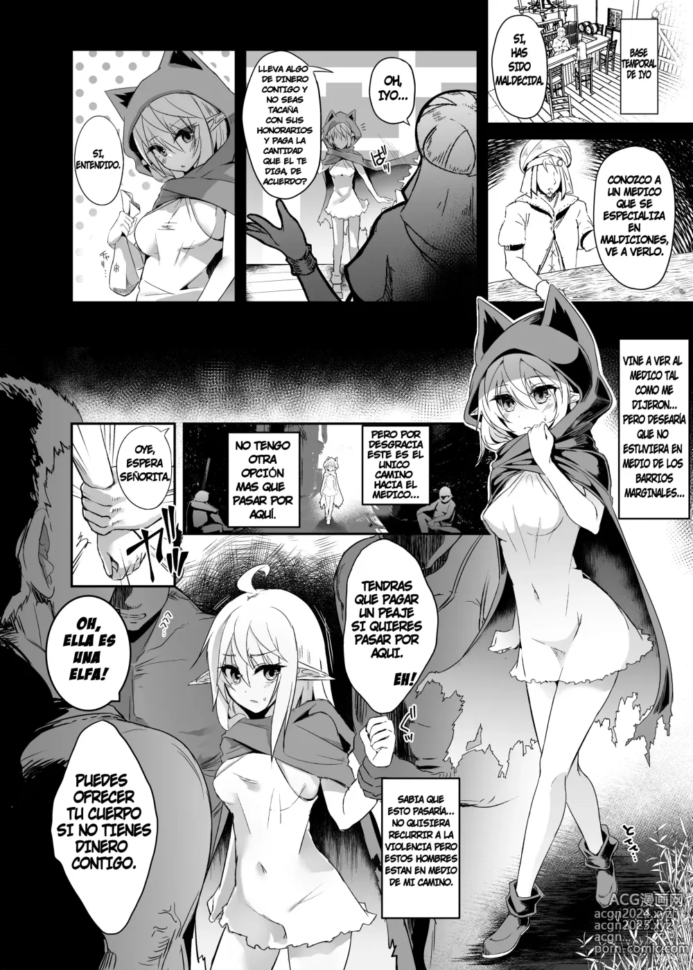 Page 5 of doujinshi Toubou ELF 8