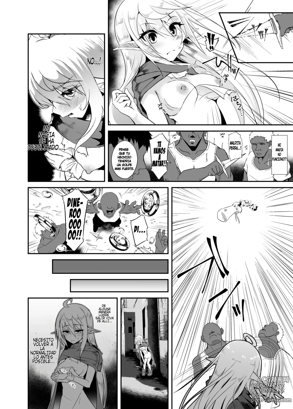 Page 7 of doujinshi Toubou ELF 8