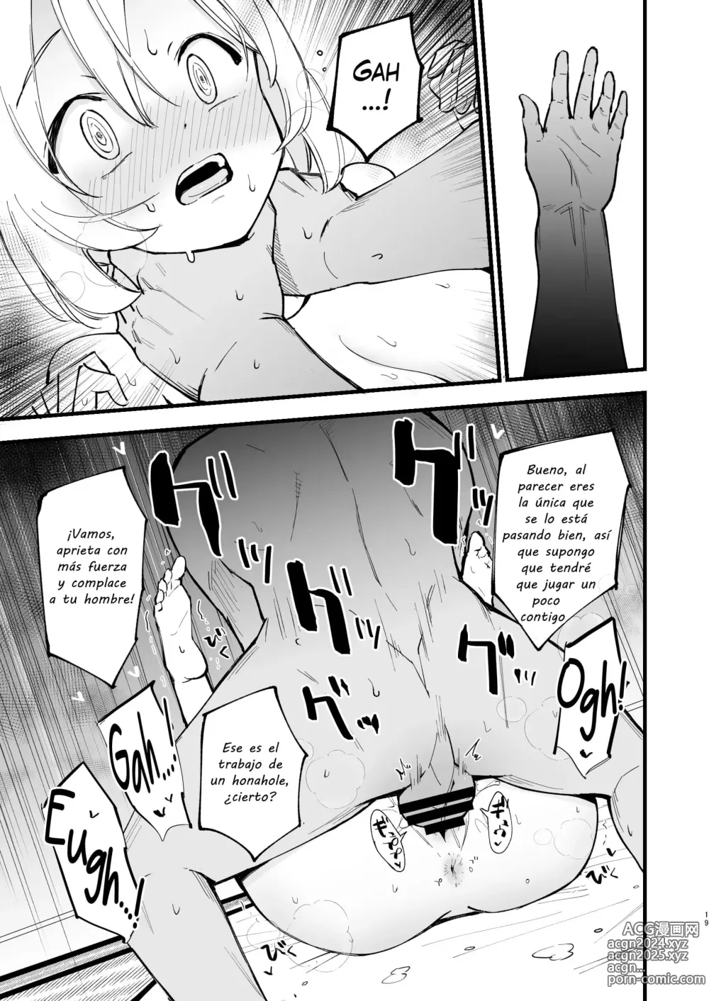 Page 18 of doujinshi Records of My Reincarnation In Hisui 2