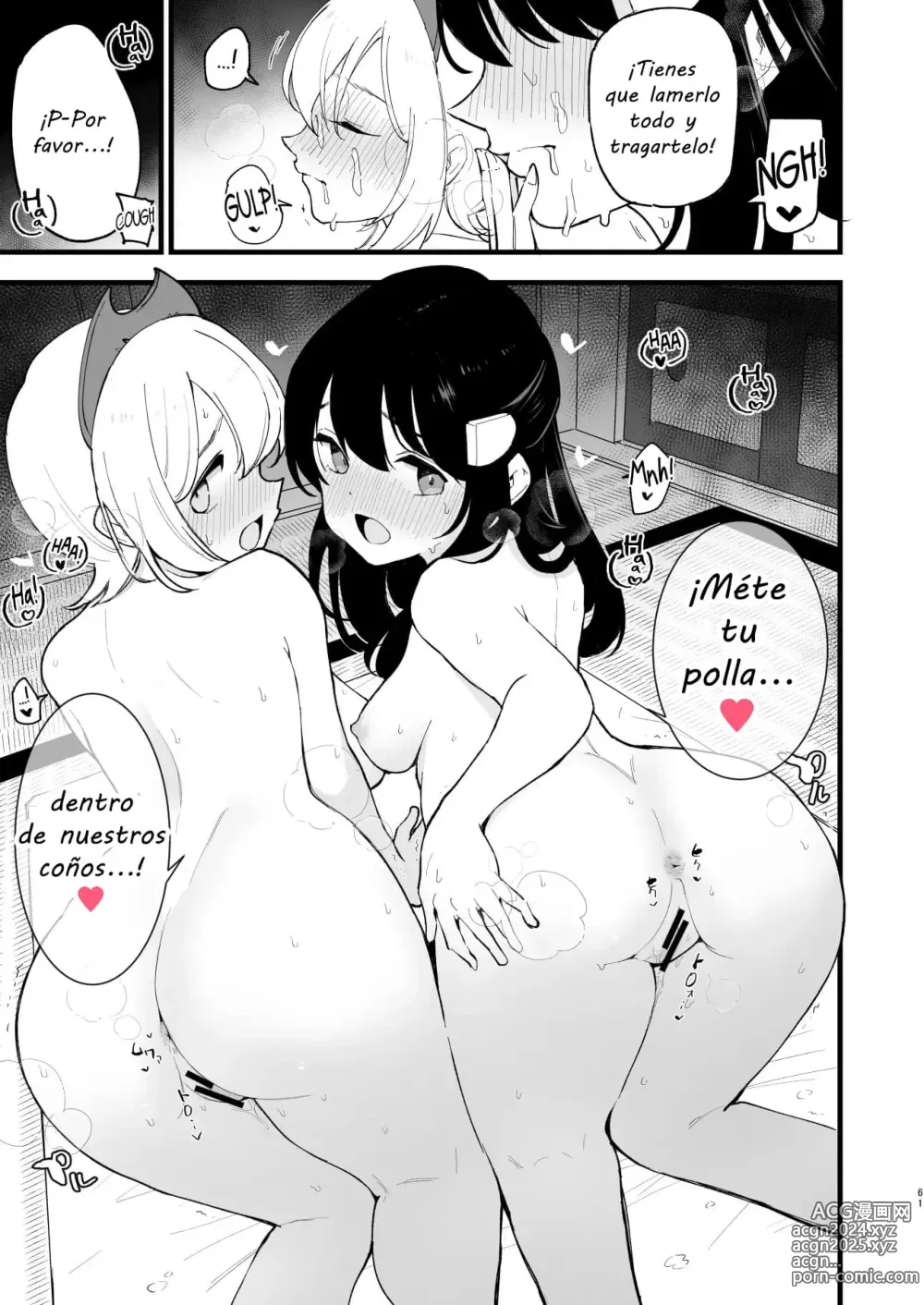 Page 28 of doujinshi Records of My Reincarnation In Hisui 2