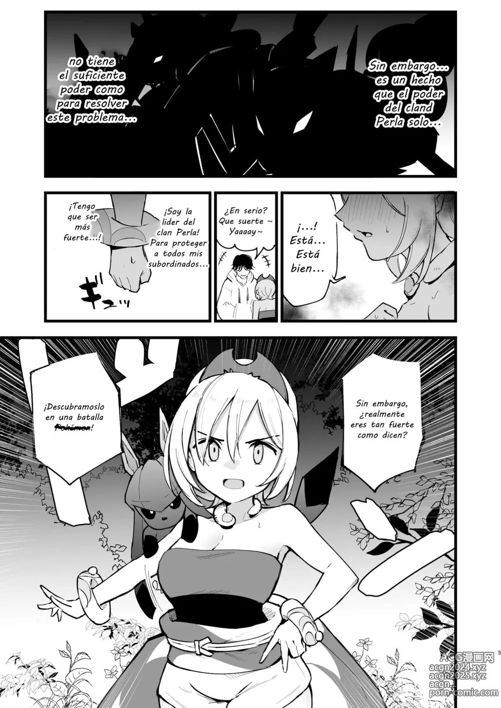 Page 4 of doujinshi Records of My Reincarnation In Hisui 2