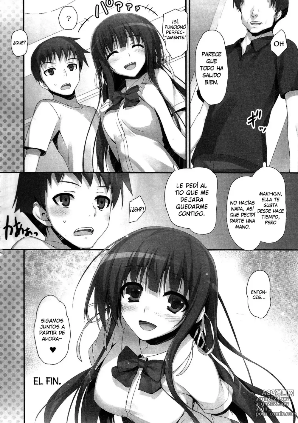 Page 17 of doujinshi Houkago Aimashou