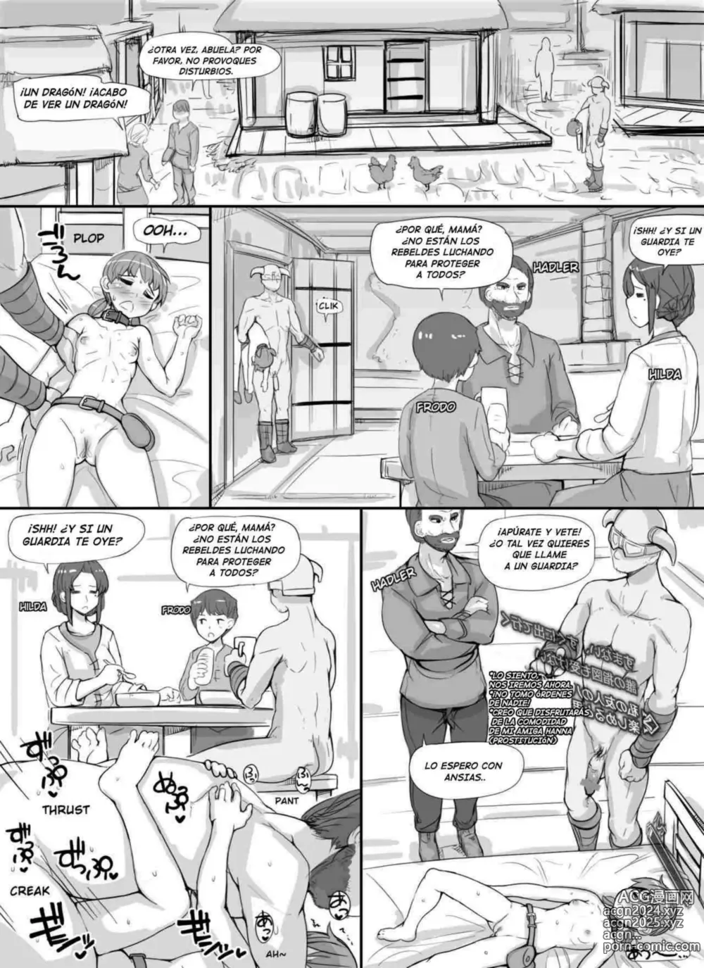 Page 13 of doujinshi NPC Rape MOD + Omake