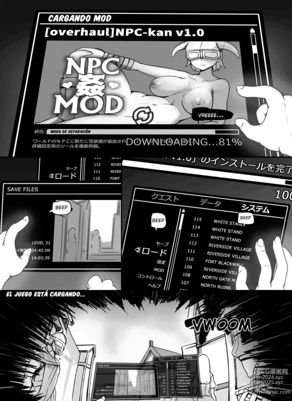 Page 3 of doujinshi NPC Rape MOD + Omake