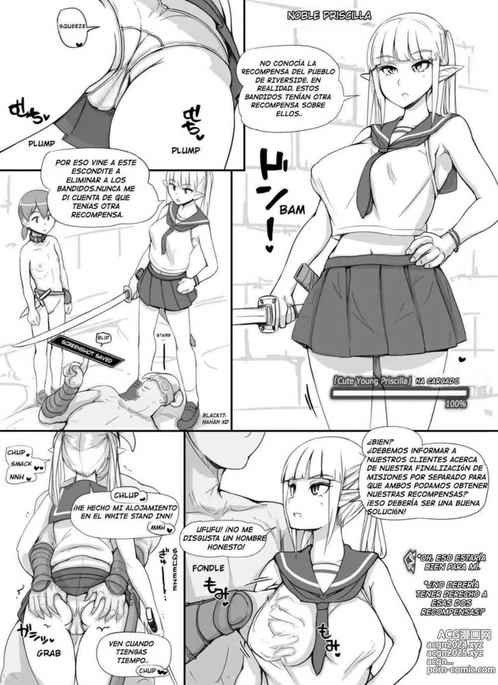 Page 24 of doujinshi NPC Rape MOD + Omake