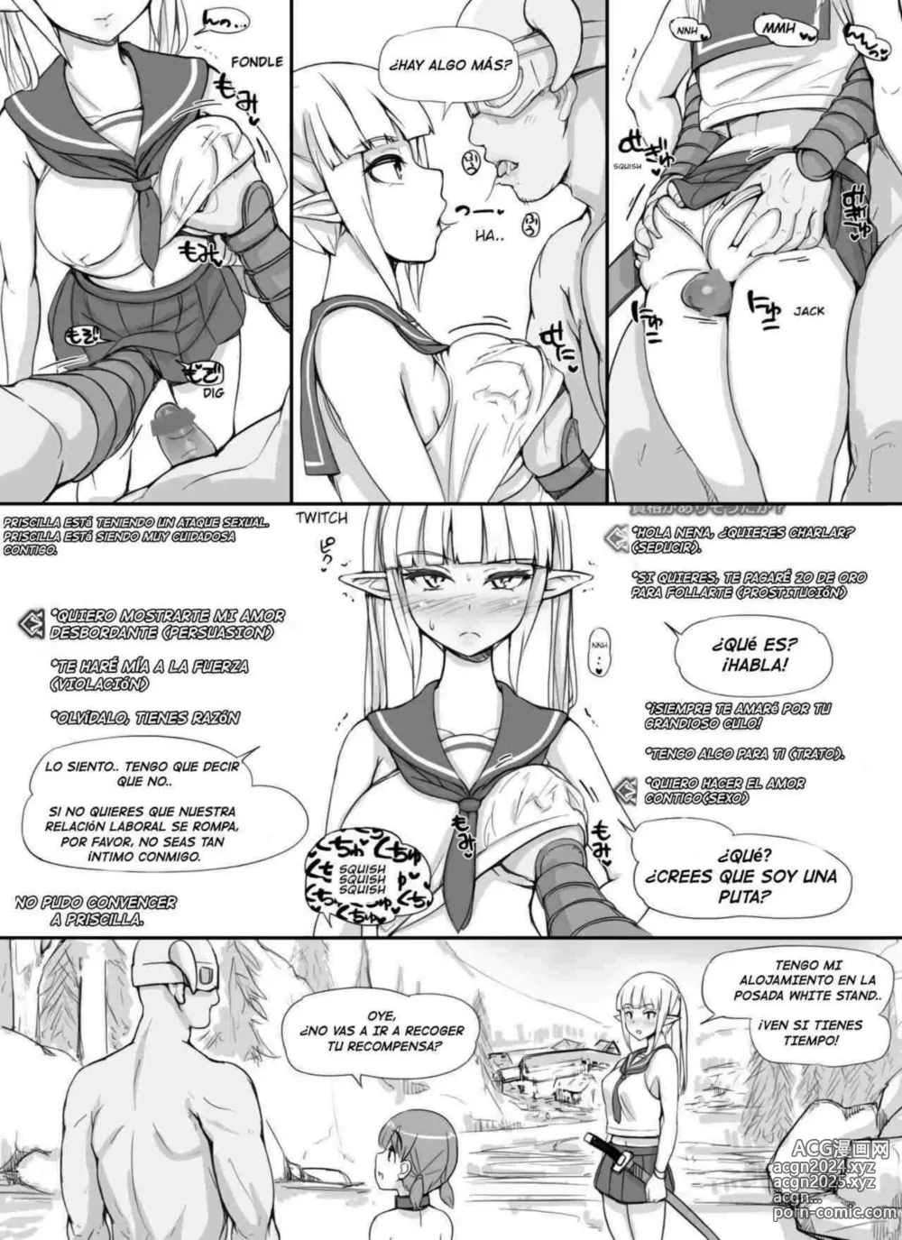 Page 25 of doujinshi NPC Rape MOD + Omake