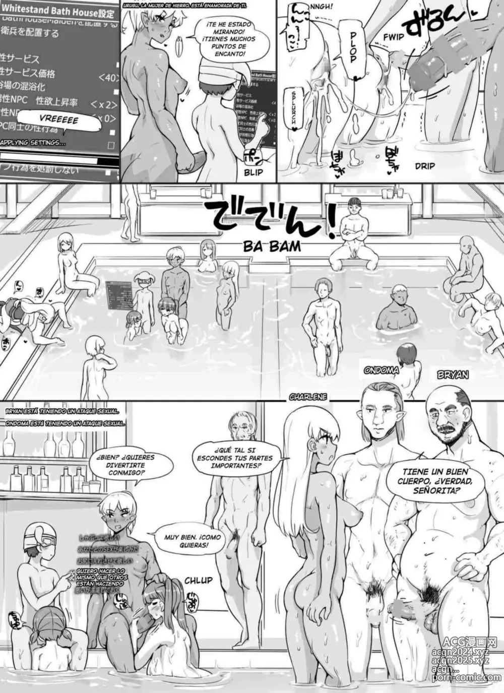 Page 43 of doujinshi NPC Rape MOD + Omake