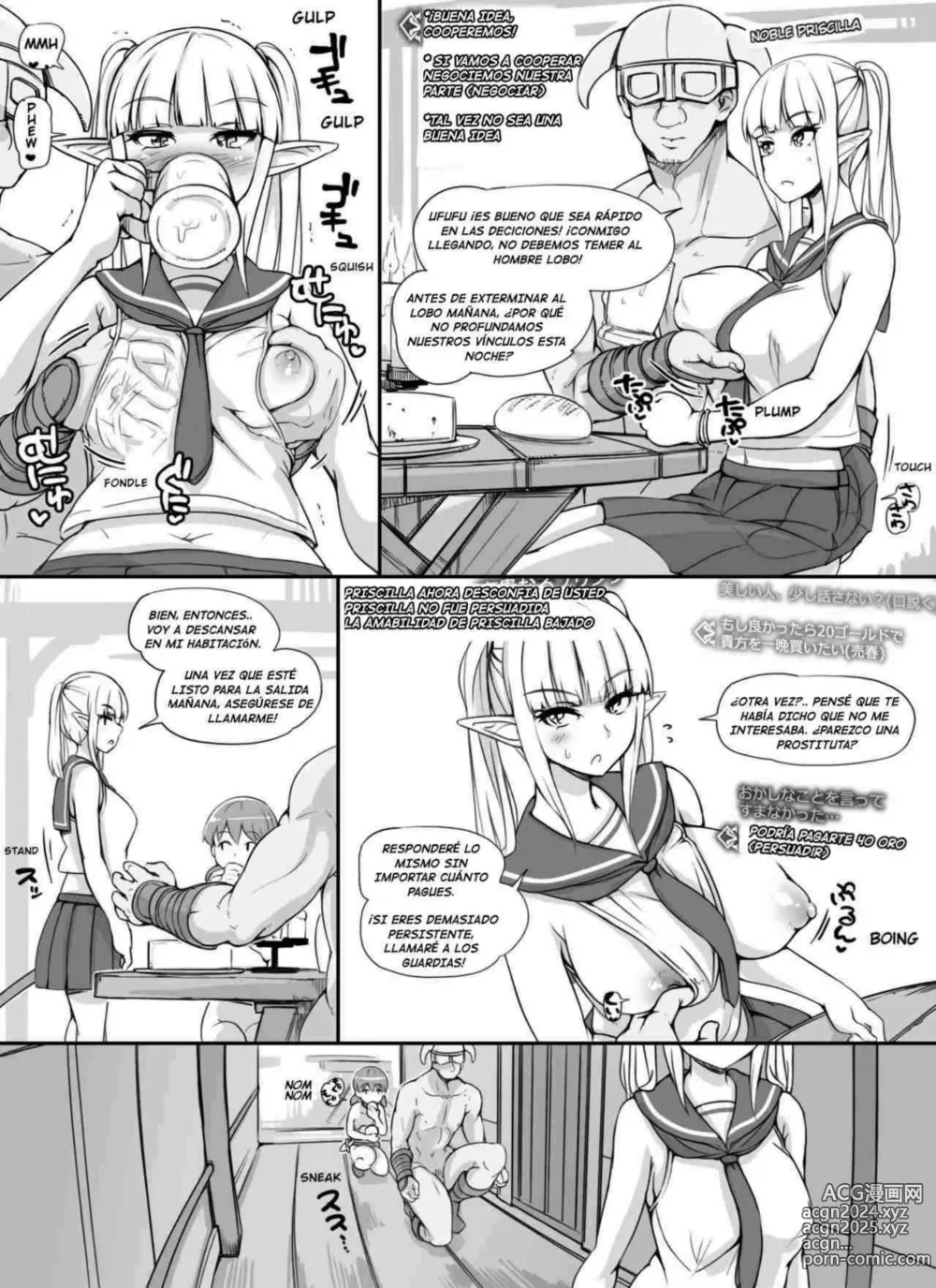 Page 46 of doujinshi NPC Rape MOD + Omake