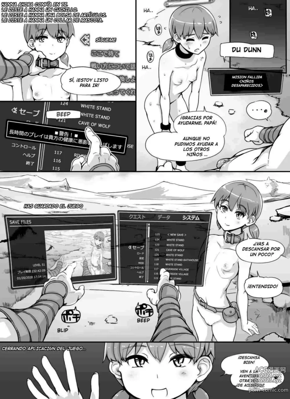 Page 74 of doujinshi NPC Rape MOD + Omake