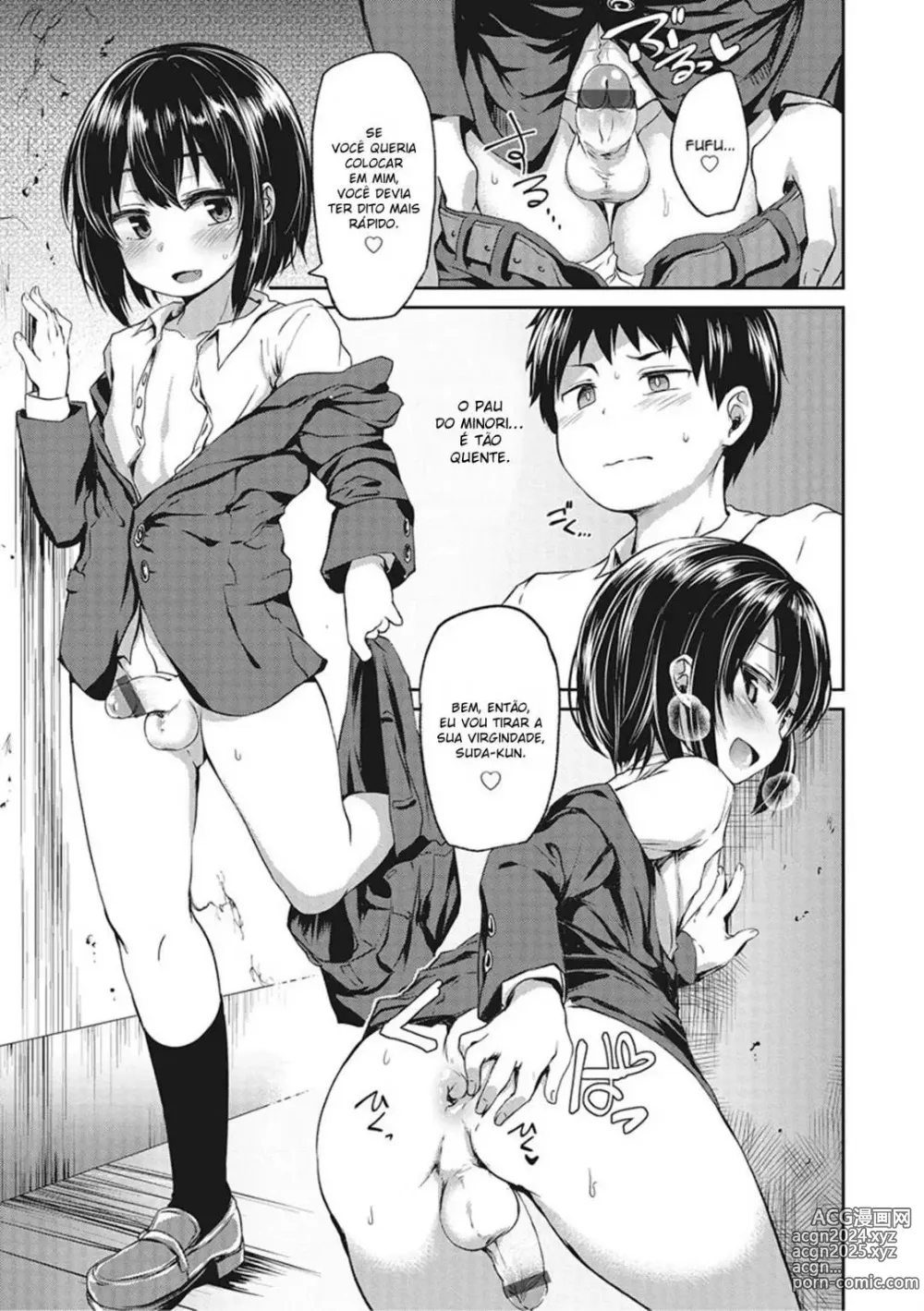 Page 7 of manga Koakuma ga Kitarite Haru o Uru