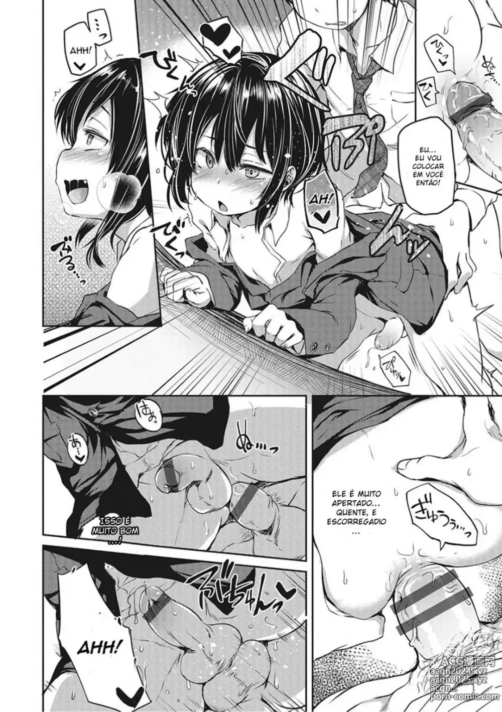 Page 8 of manga Koakuma ga Kitarite Haru o Uru