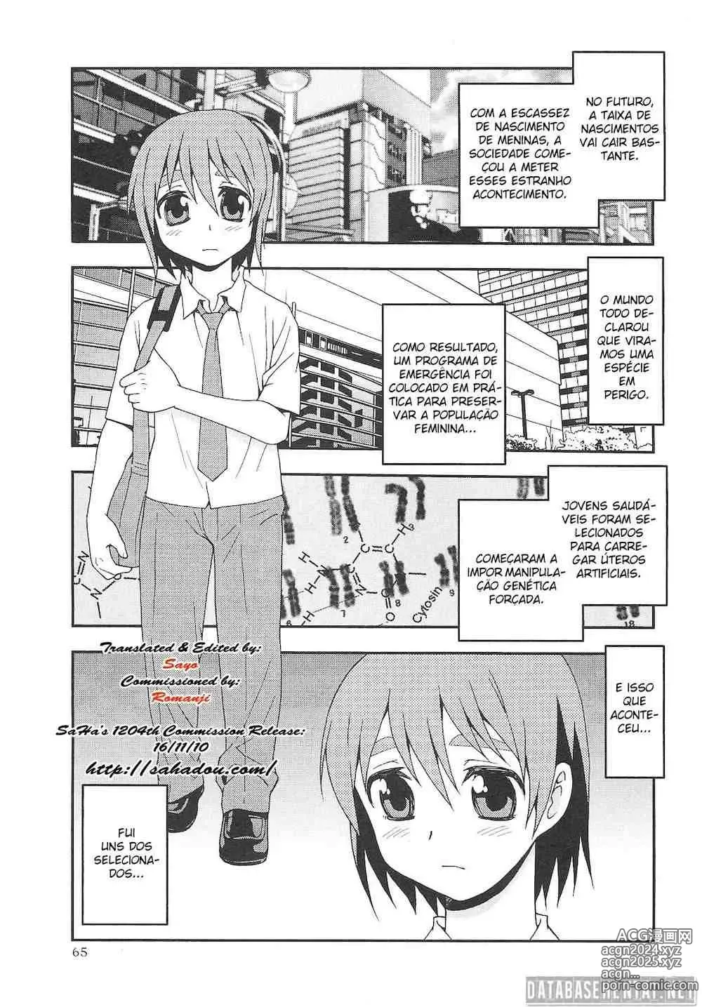 Page 1 of manga Colegial virando mulher testando com os colegas